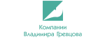 Компании Владимира Гревцова